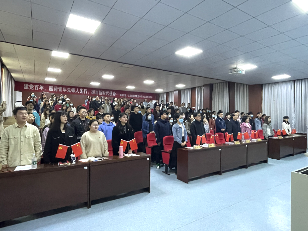 QQ图片20210402110025.png