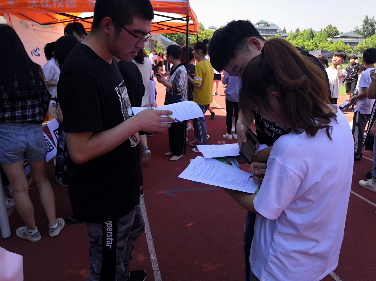 1559200149853844.jpg 图片2.jpg