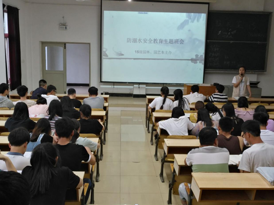 QQ图片20180604084907.png