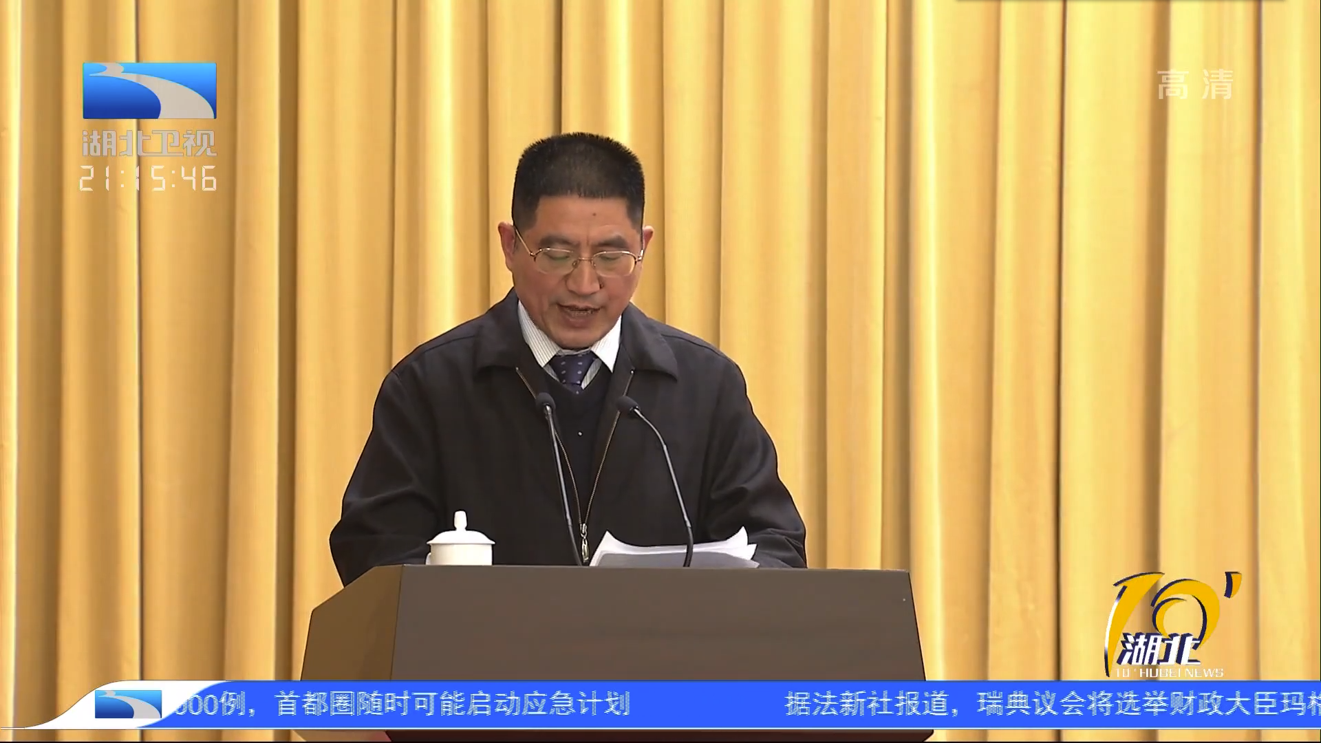 QQ图片20211125145158.png