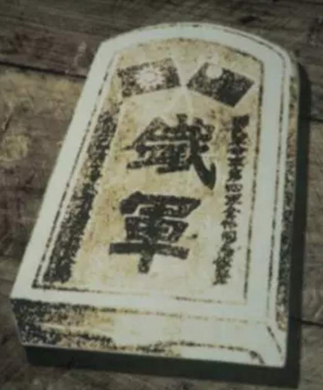 1567497695676792.png?x-oss-process=style/w10 44.png?x-oss-process=style/w10