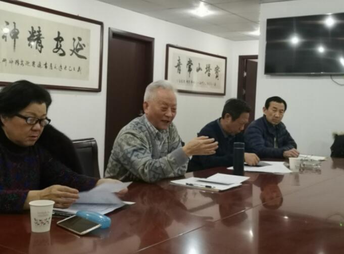 QQ截图20190114100238.jpg