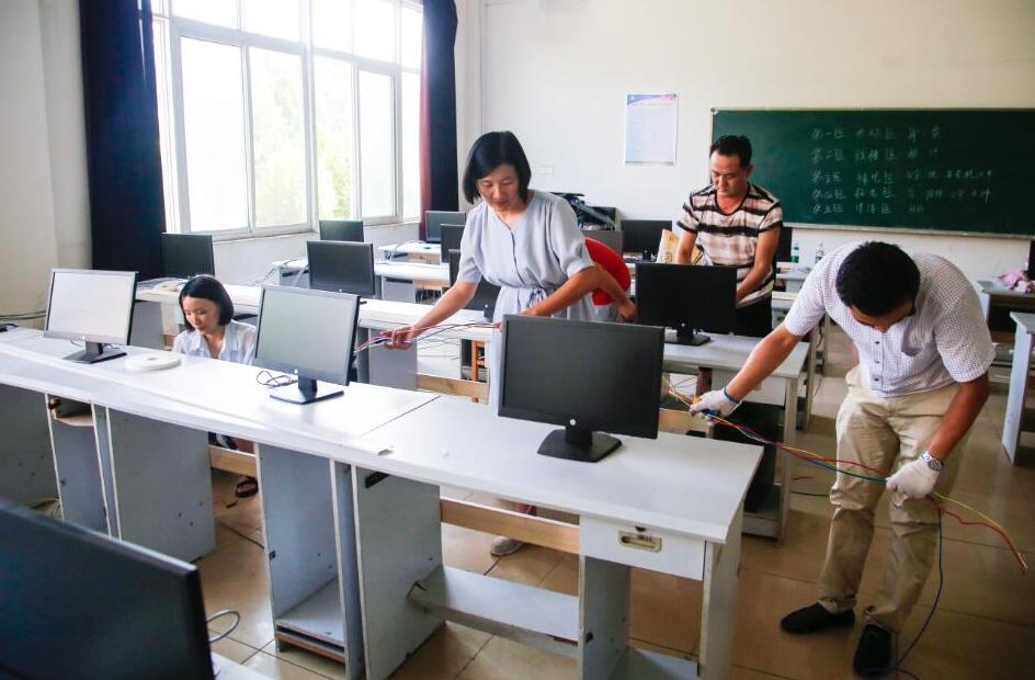 QQ截图20180726101601.jpg
