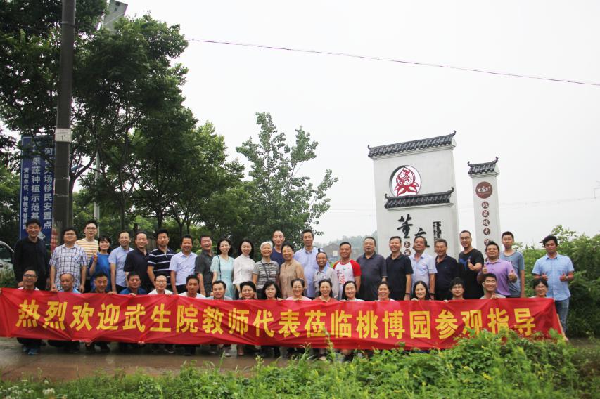 图片104.jpg