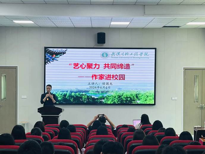 QQ图片20240607091501