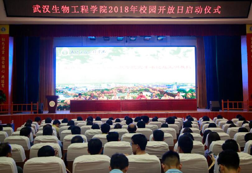 QQ截图20180430195518.jpg