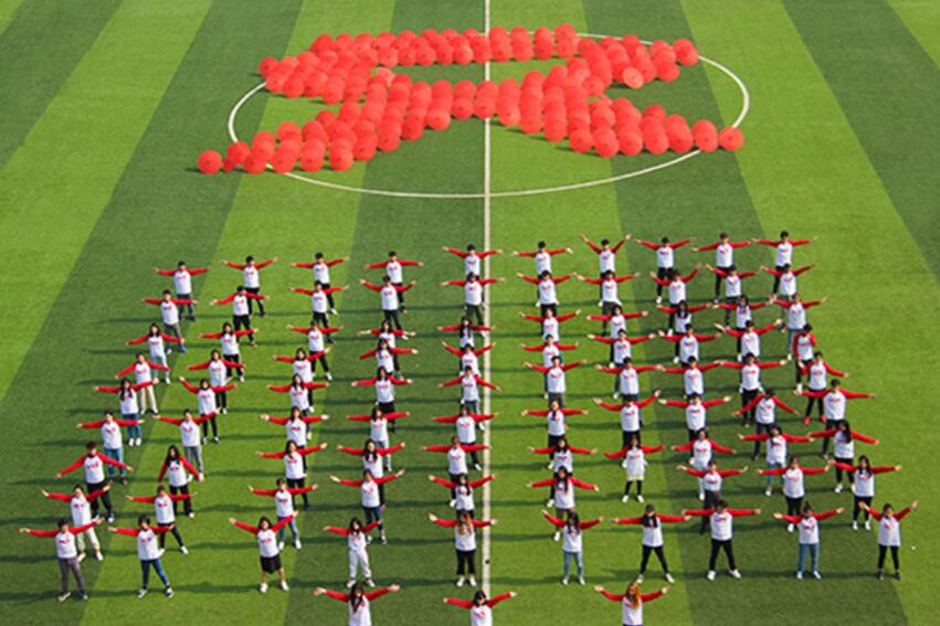 QQ截图20201224181723.jpg