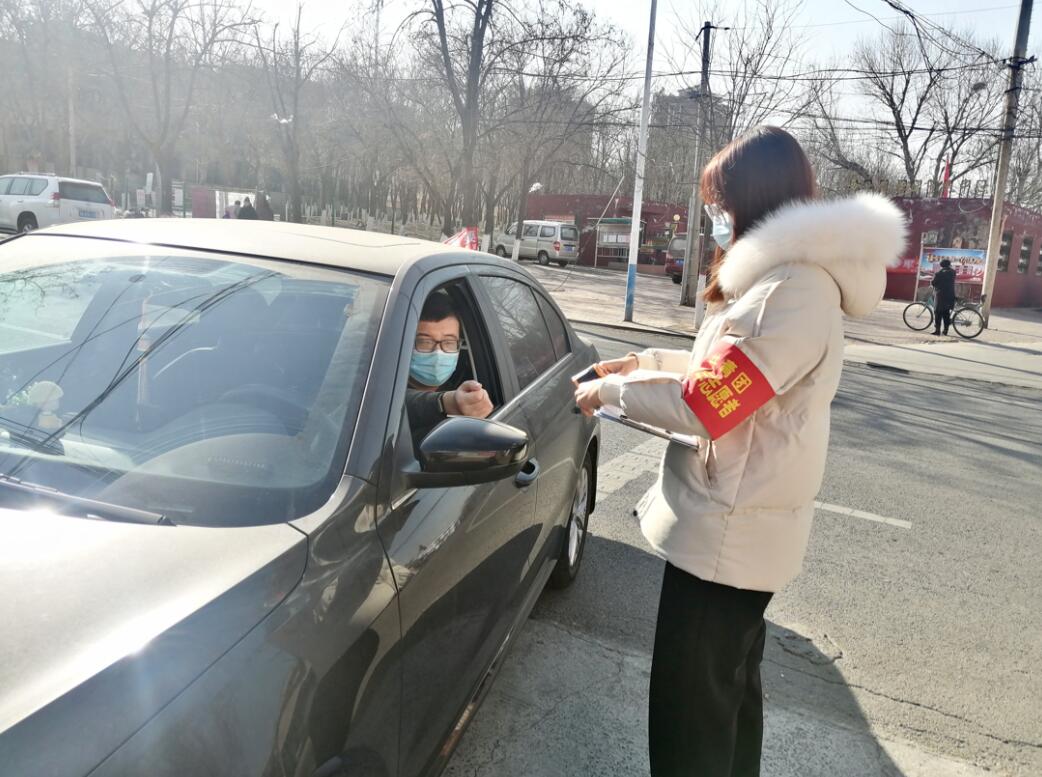 QQ截图20210210151717.jpg