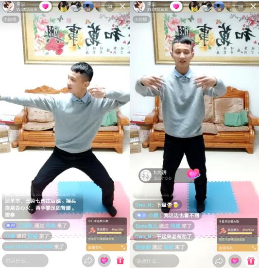 QQ截图20200304112859.jpg
