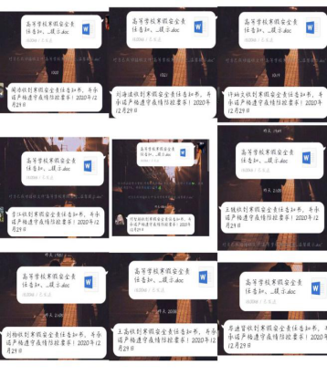 1610083712538503.png image.png