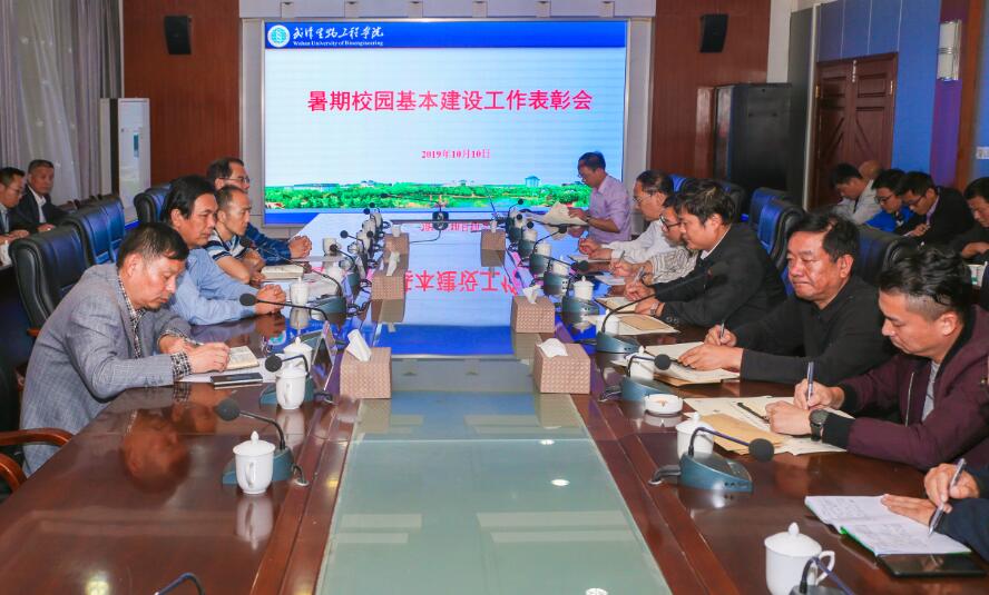 QQ截图20191011120948.jpg