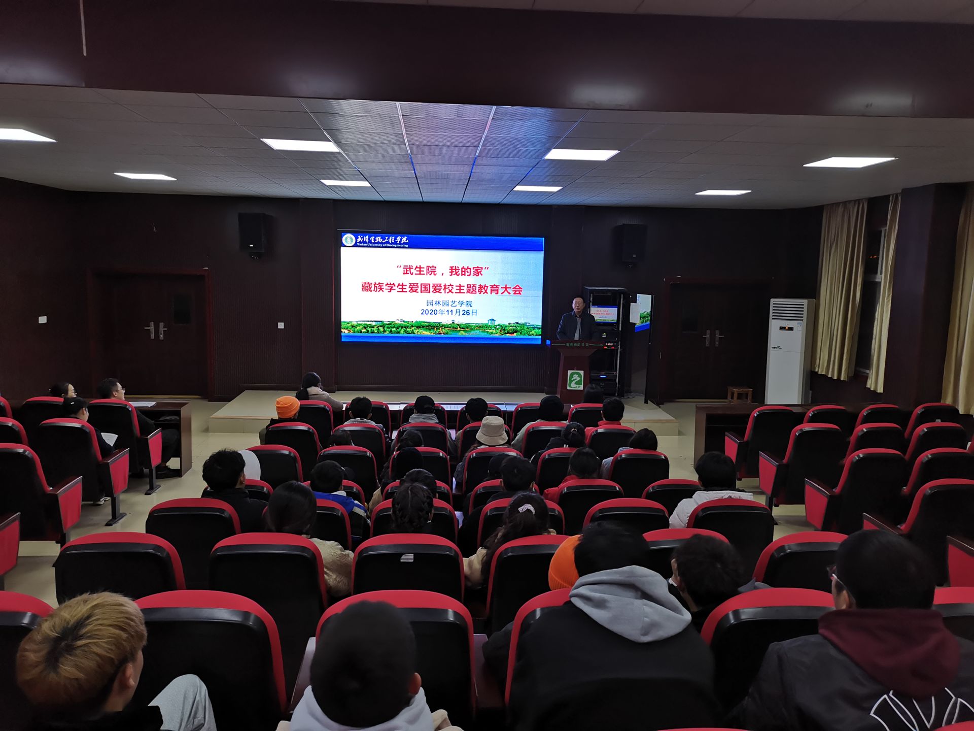 QQ图片20201129123820.jpg