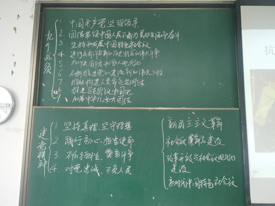 QQ图片20211020165941