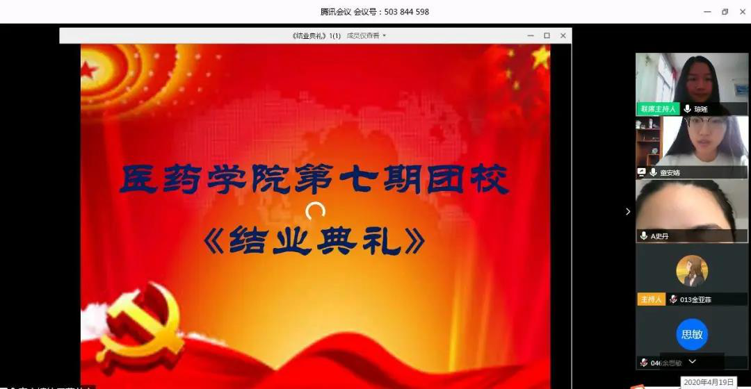 1595297141640375.png 图片1.png