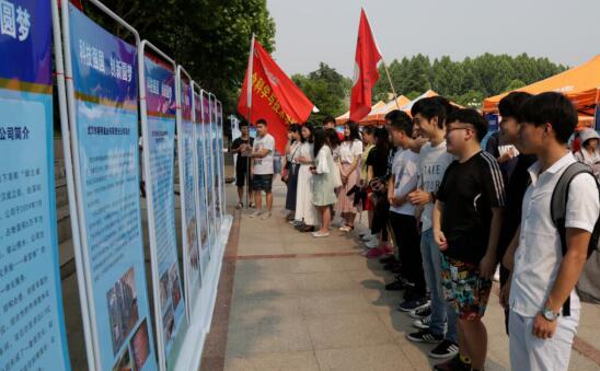 QQ截图20180507221559.jpg