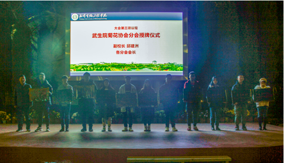 QQ图片20191212105305.png