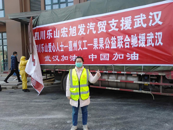 “00后”武汉吖陶梦婷：我的城市病了，我哪能坐得住1134.png