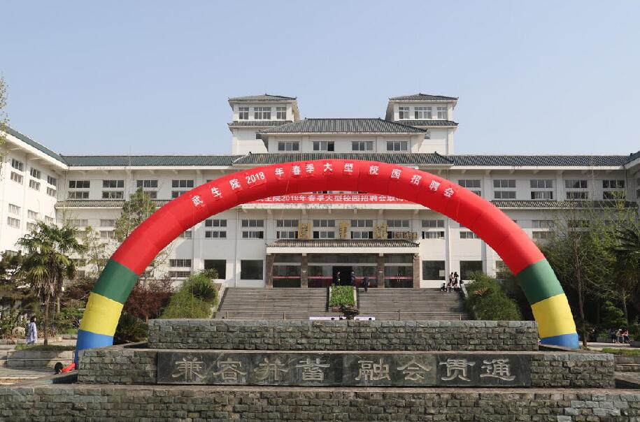 QQ截图20180328180616.jpg