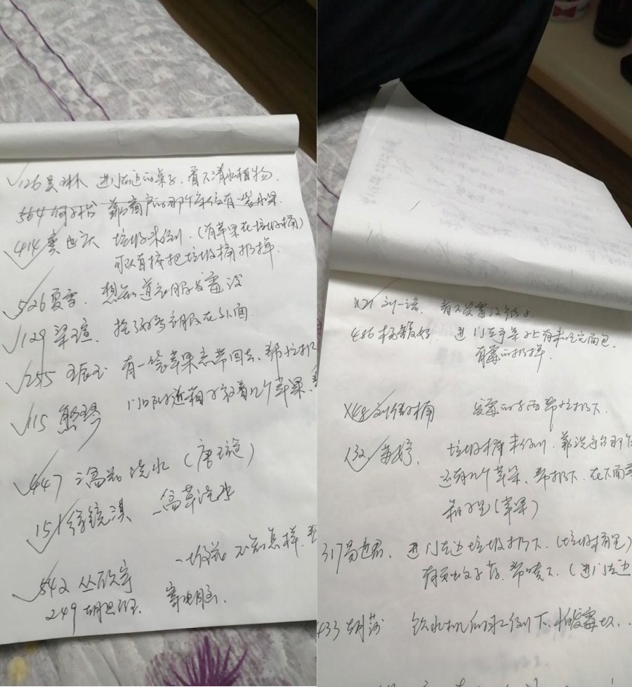 图形3.jpg