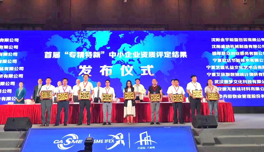QQ截图20180718175533.jpg