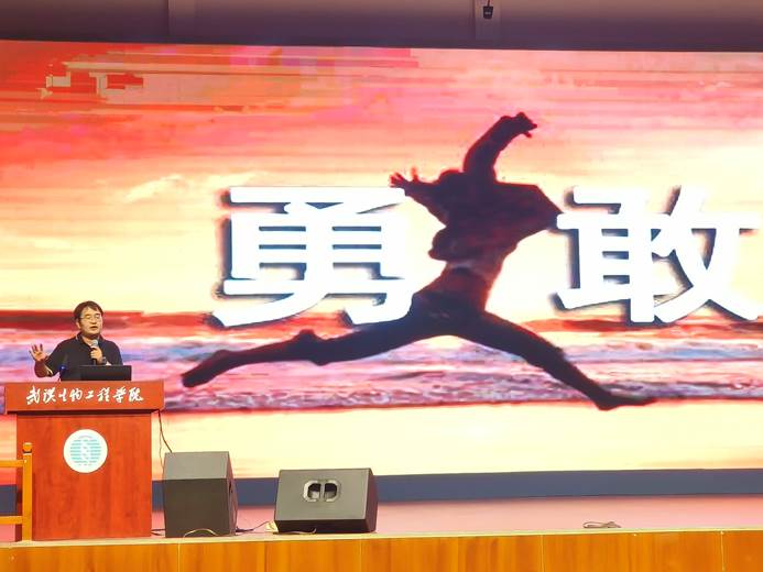 QQ图片20240919220552