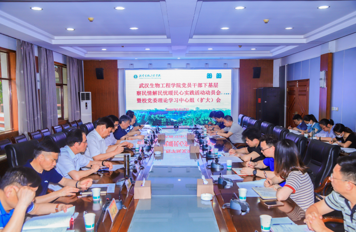QQ图片20220601090723.png
