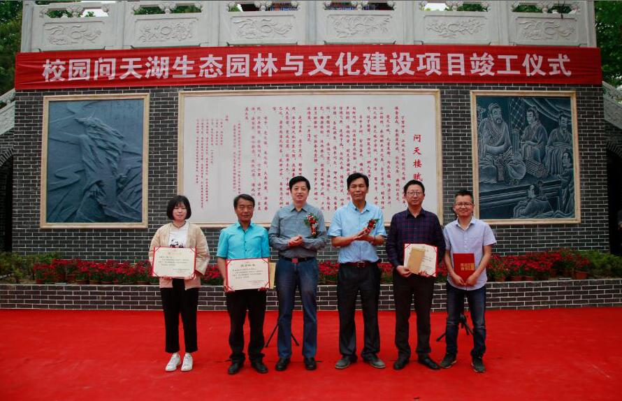 QQ截图20180430195408.jpg