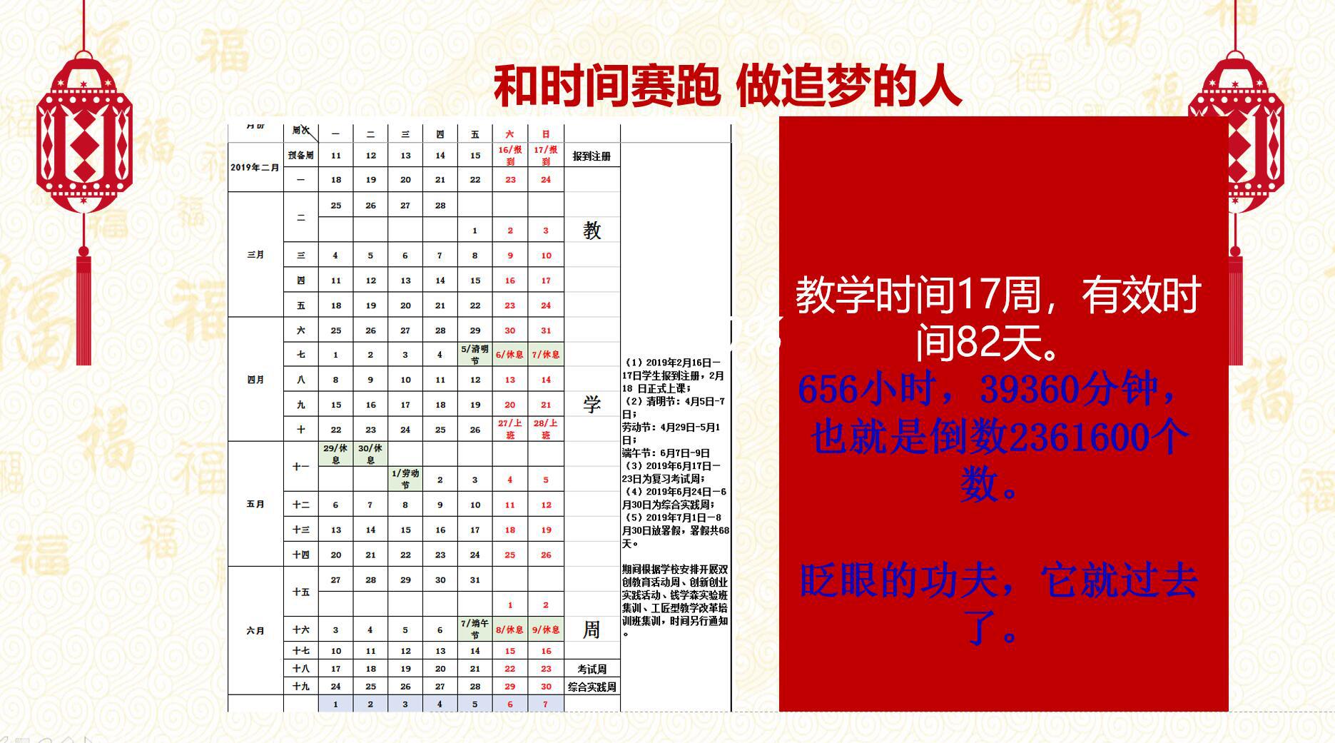 1550559368823097.png 图片2.png