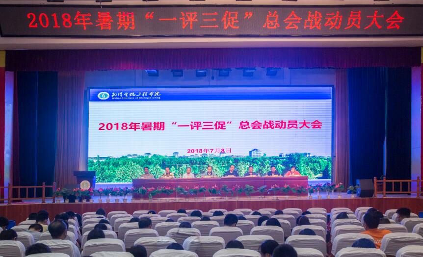 QQ截图20180709165841.jpg