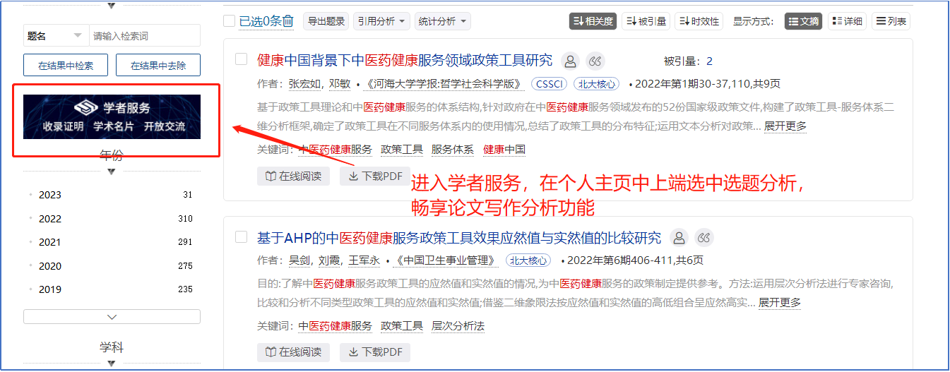 图片9.png 图片9.png