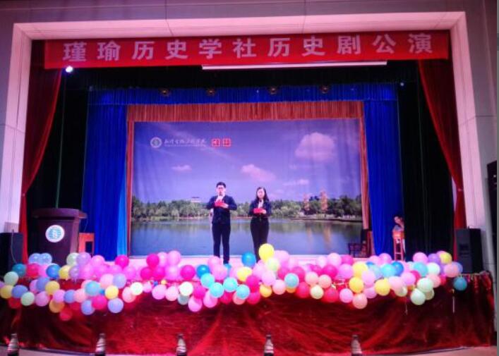 QQ截图20180530091112.jpg