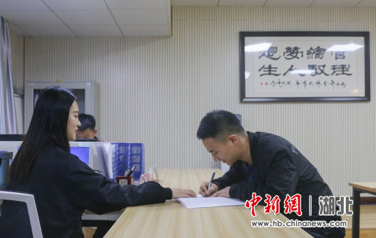 U17P1DT20191123103501.jpg