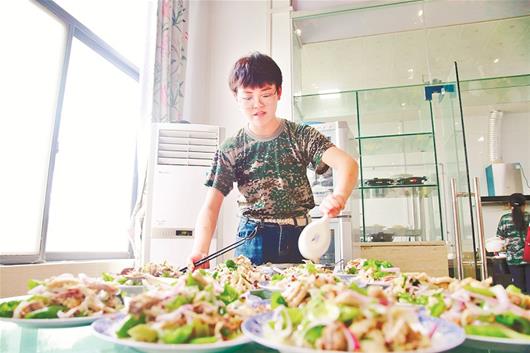 m_dsb20180918a3 MinSheng JiaoYu_2.jpg