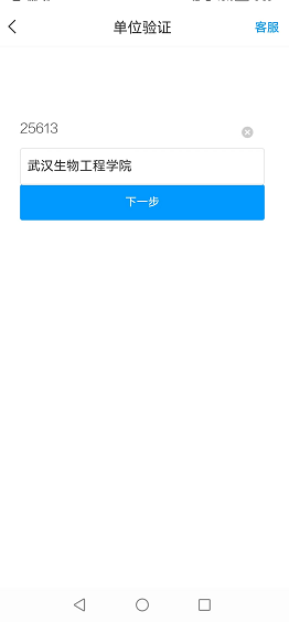 图片11.png