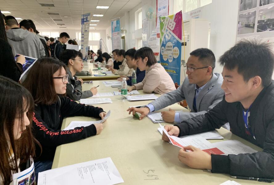 QQ截图20190323225912.jpg