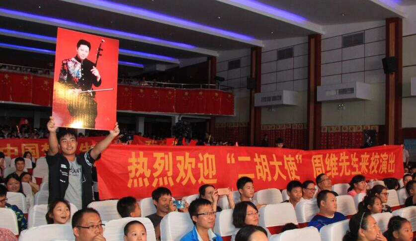 QQ截图20180504163815.jpg