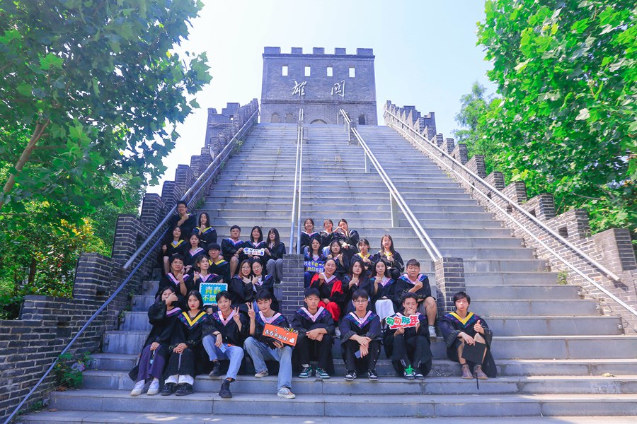 雄关.jpg
