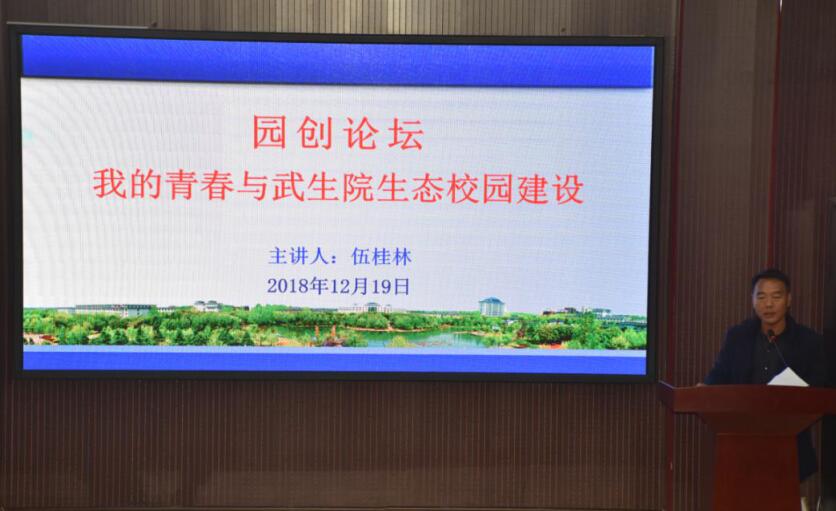 QQ截图20181220182408.jpg QQ截图20181220182408.jpg