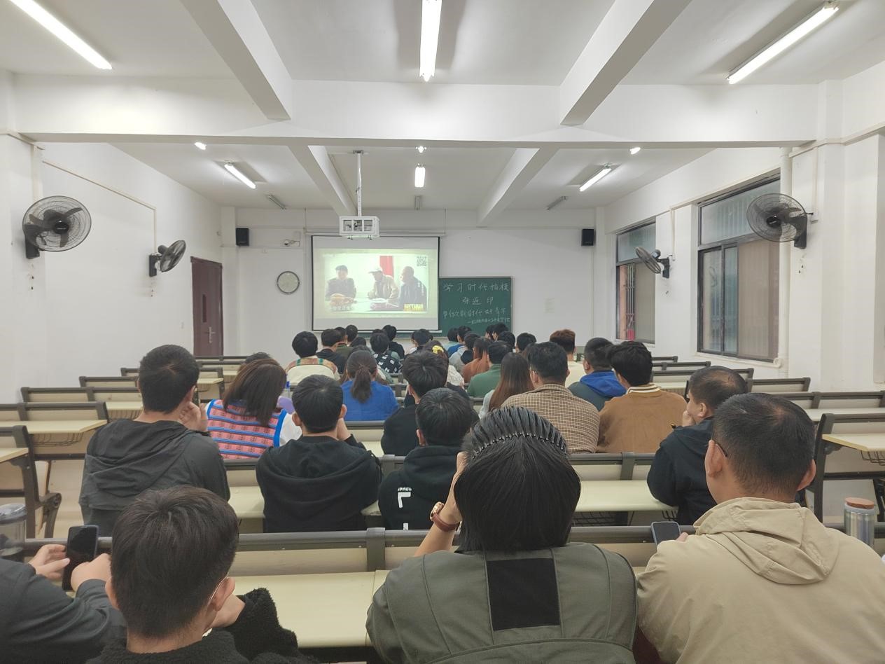 QQ图片20211024212019