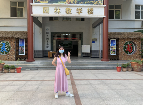 QQ图片20200829093652.png