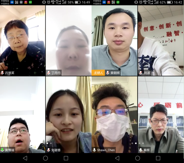 QQ图片20200511152153.png