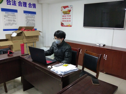 QQ图片20200219142739.png QQ图片20200219142739.png