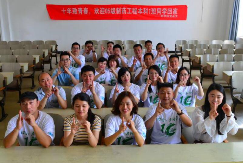 QQ截图20190609210819.jpg