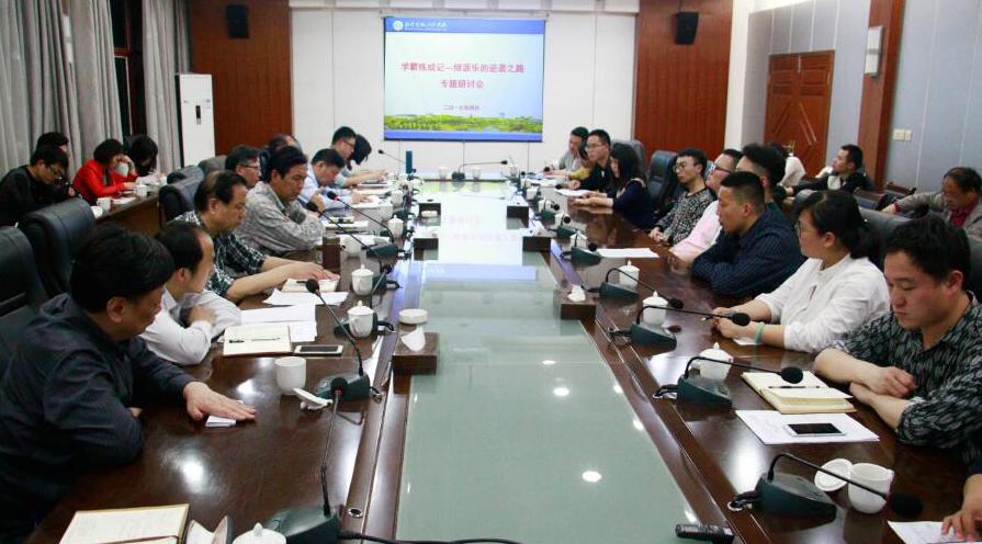 QQ截图20180508080112.jpg