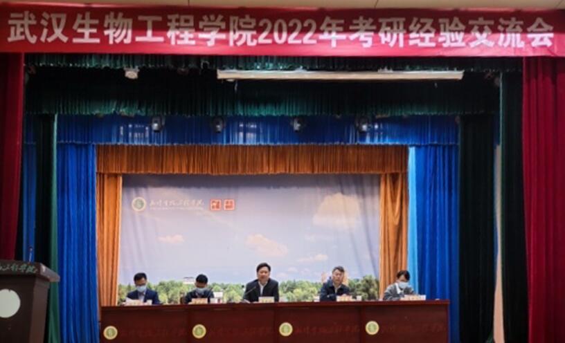 QQ截图20220504093407.jpg
