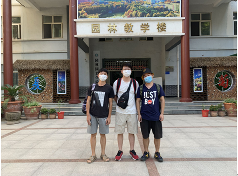 QQ图片20200829093137.png