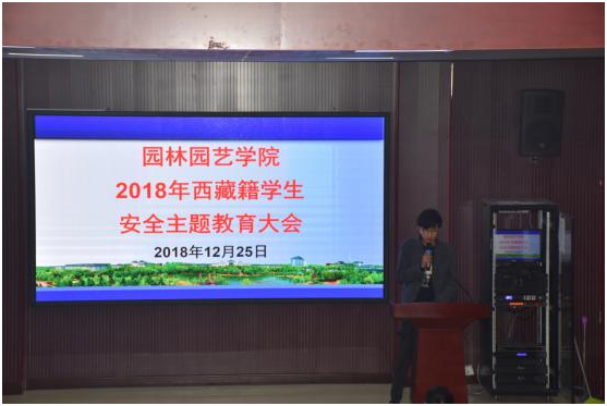 QQ图片20181229101227.png