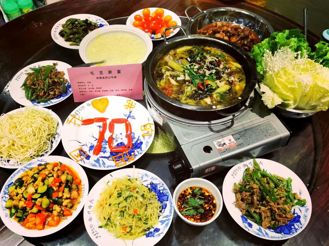 图片104.jpg