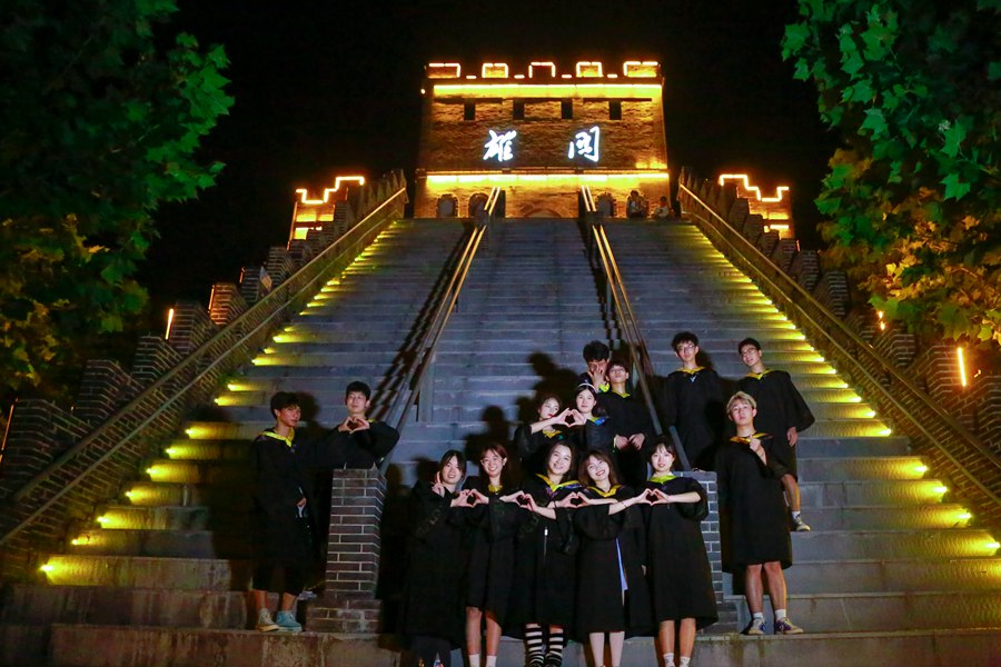 雄关.jpg