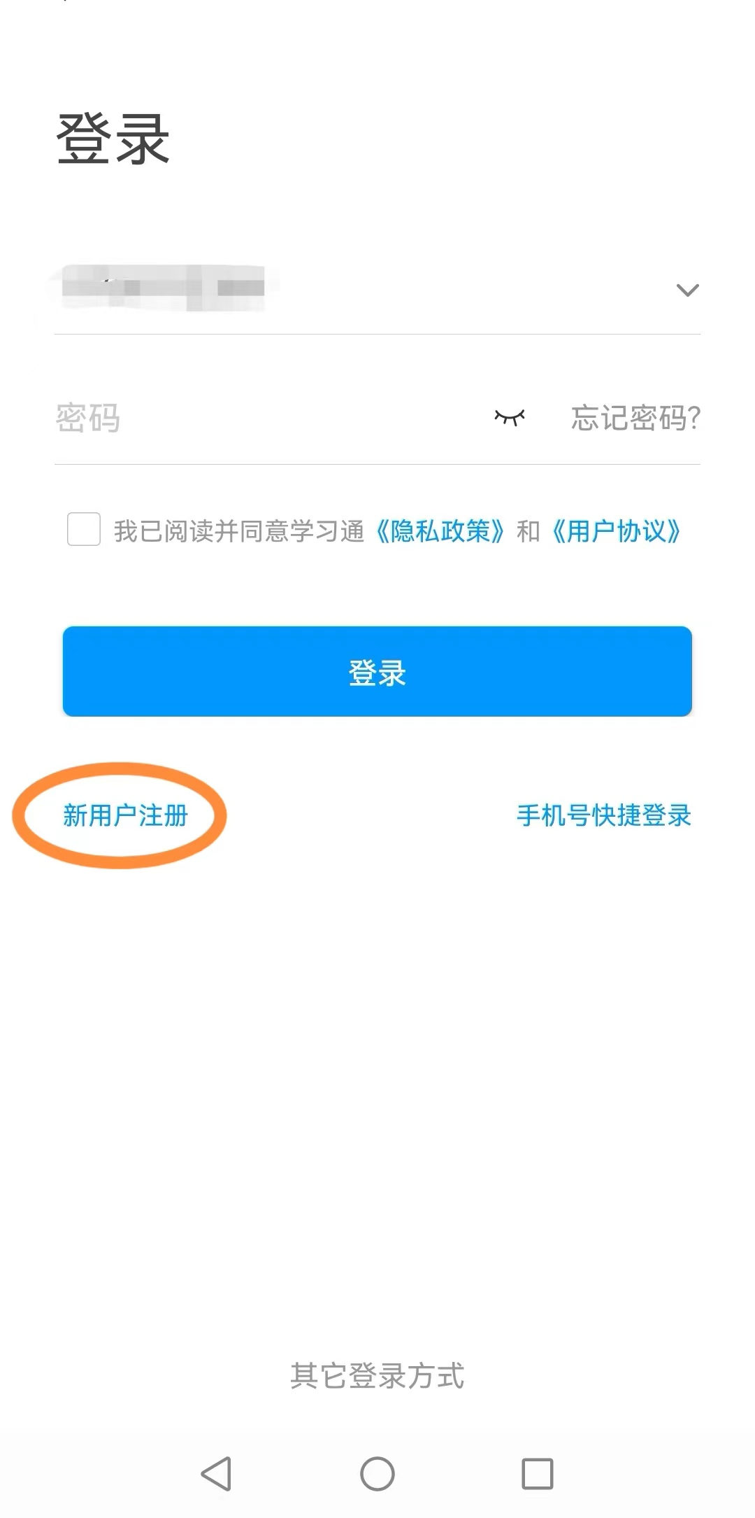 图片8.png 图片8.png